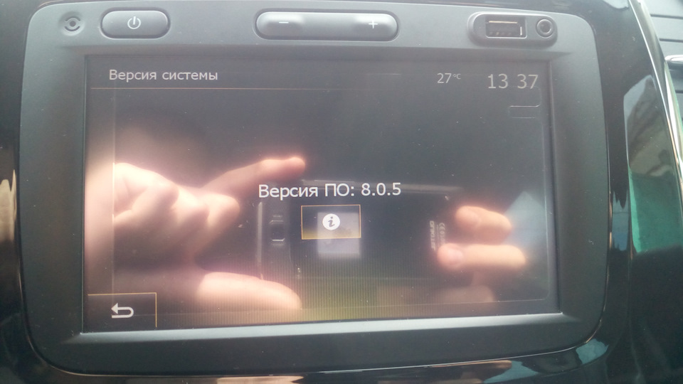 1c2ec89s 960 Как открыть багажник в каптуре