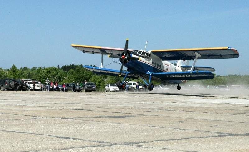 Аэродром пушистый корсаков. Аэродром южно сахалинск. Аэродром сокол на сахалине. Аэродром пушистый в корсаковском районе. Аэропорт корсаков.