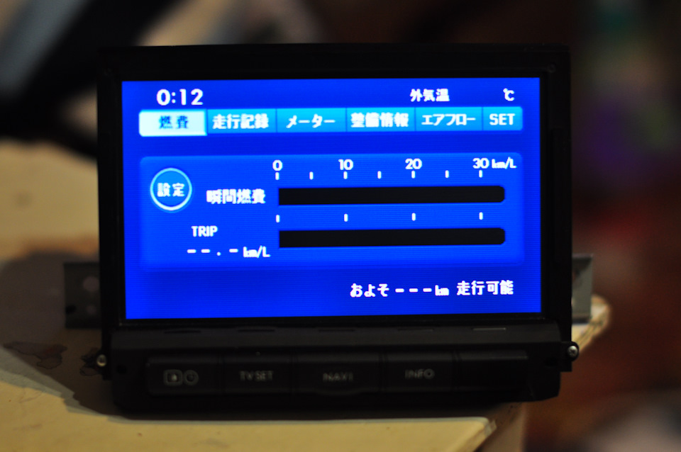 Monitor Kenwood Fgz201op Subaru Legacy 2 0 L 2003 Goda Na Drive2