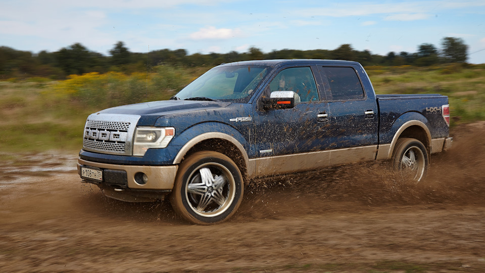 F-150