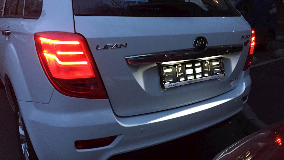 Lifan X60