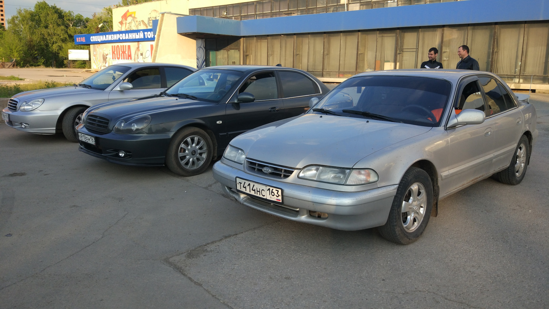 ТРИгада — Hyundai Sonata IV (EF), 2 л, 2008 года | встреча | DRIVE2