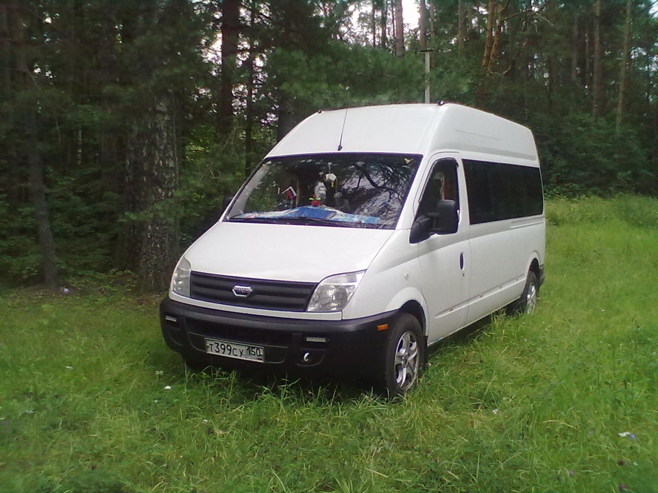 Maxus v80