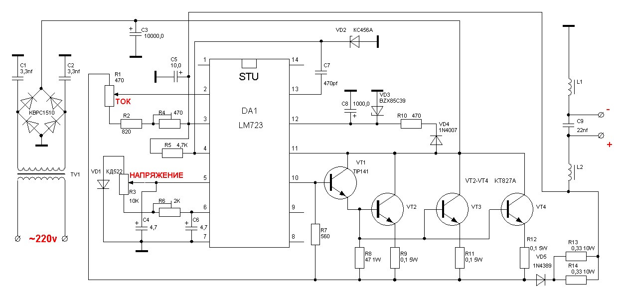 Lm723 блок питания с регулировкой напряжения и тока схема