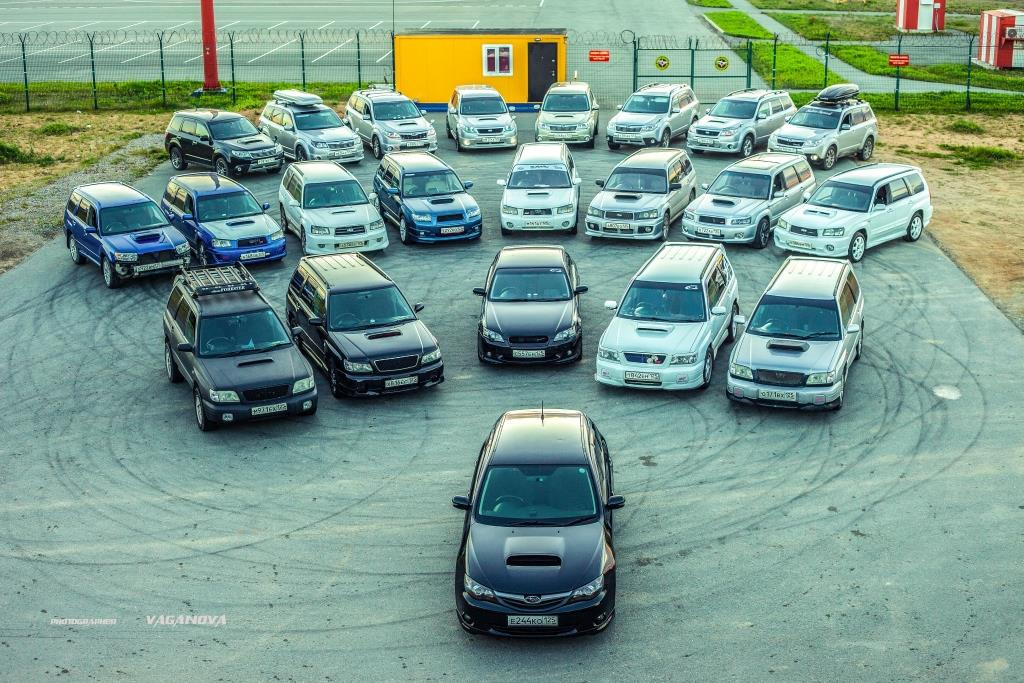 Субару владивосток. Автопарк кучи Subaru. Много Субару. Subaru Club Владивосток.