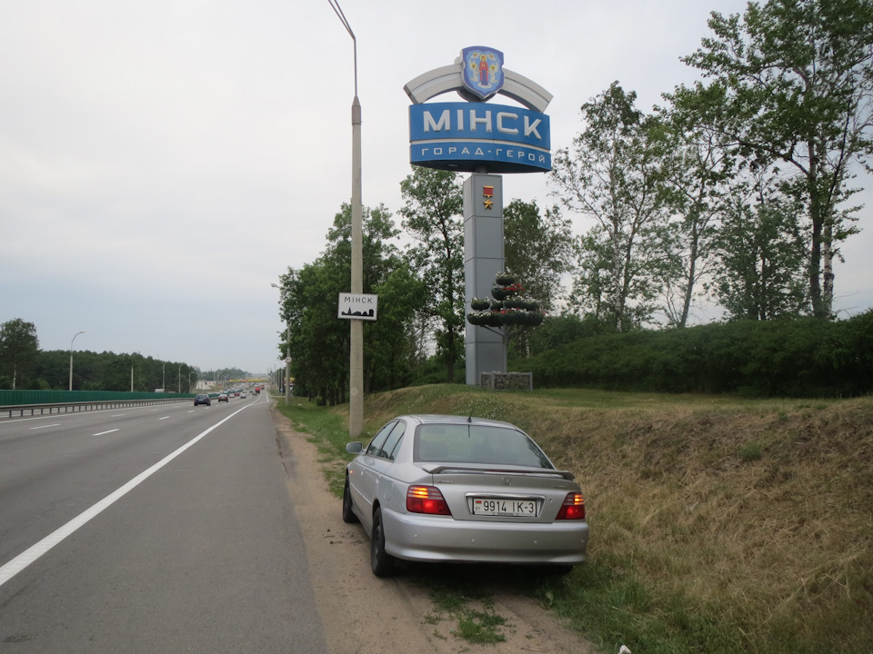 Приехали! Новые для меня, но б\у по сути диски) — Honda Accord (6G), 2 ...