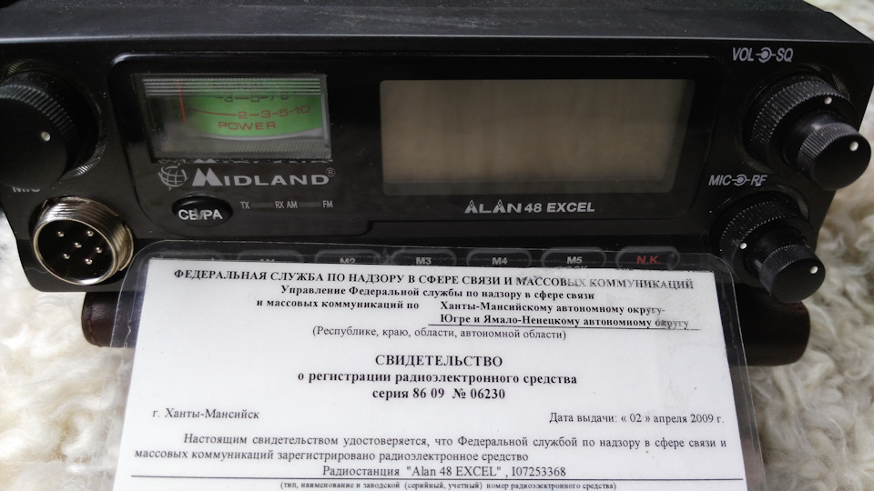 1c55e36s 960 антенна тойота рав 4 в крышу