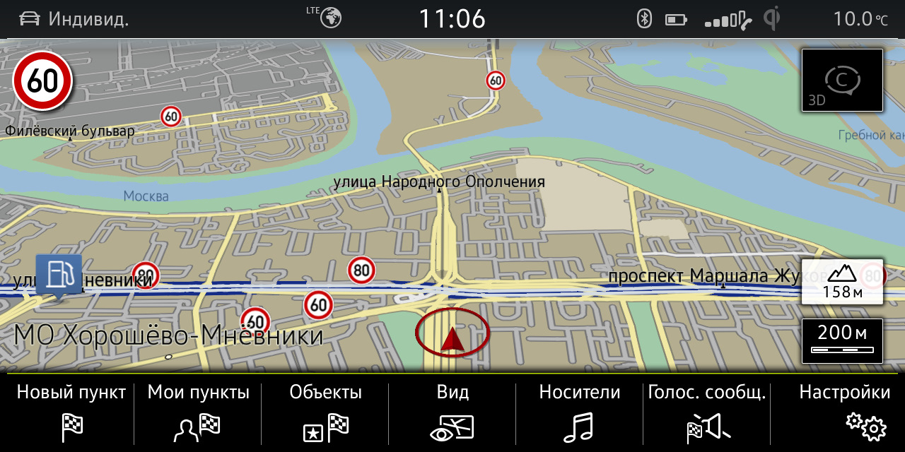 Mapcam отзывы. Mapcam описание точки ru. Mapka Shavin. C Map discover x.