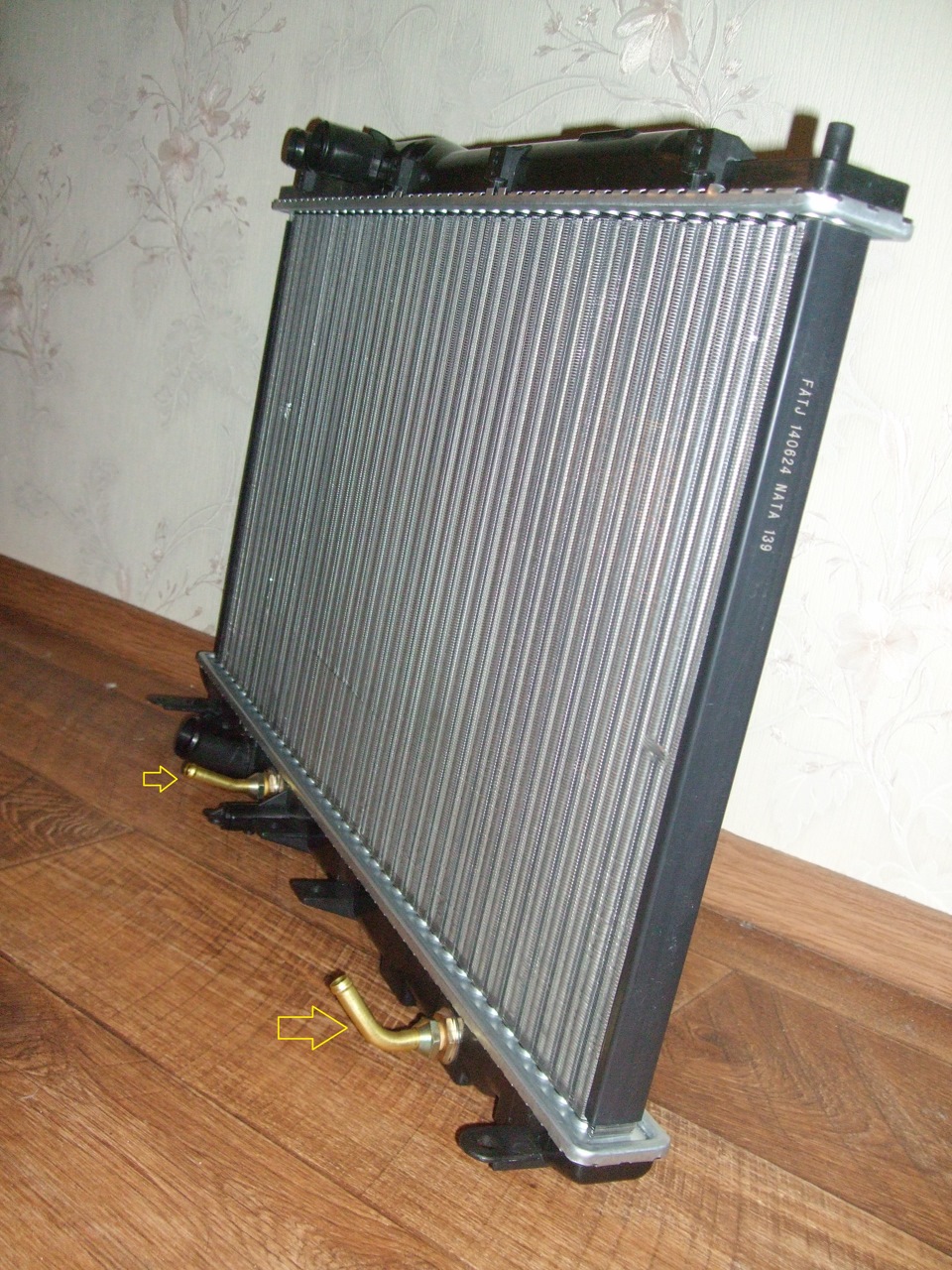 Пришел новый радиатор :))) — Honda Civic 4D (8G), 1,8 л, 2007 года ...