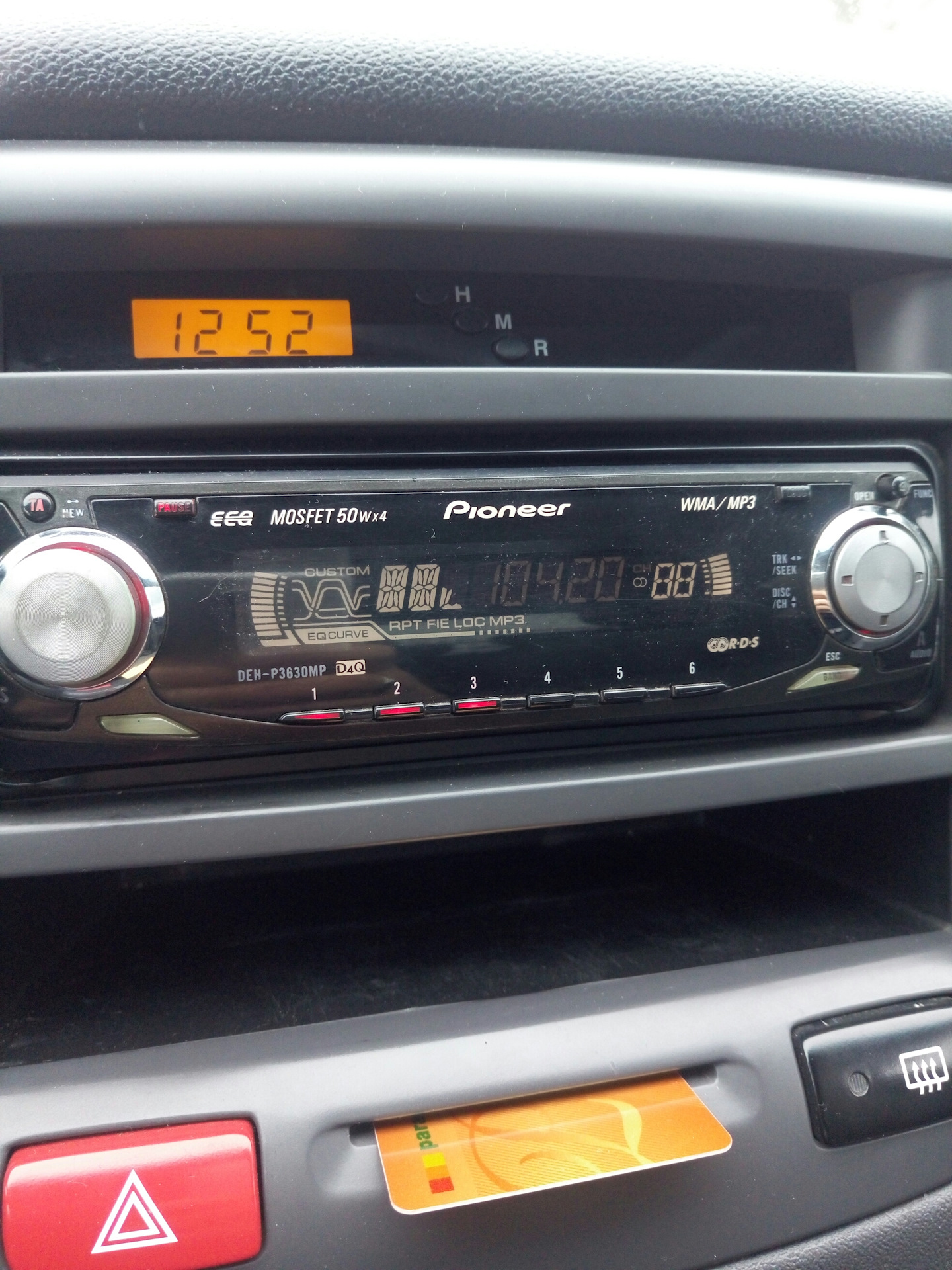 Включить aux. Магнитола Пионер 50wx4. Пионер мосфет 50wx4. Pioneer MOSFET wx4 aux. Магнитола Pioneer 1 din aux USB.