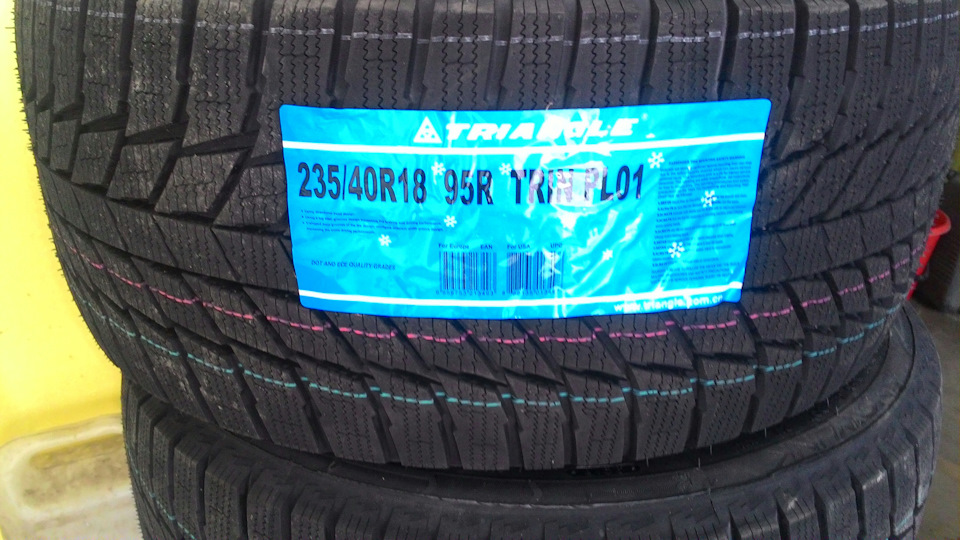 Шины в орле. Triangle pl01 235/40 r18 95r. Триангл pl 01 235/40/18. Triangle pl01 шины 235 40 r18. Триангл 18 зима шины 235 /40.