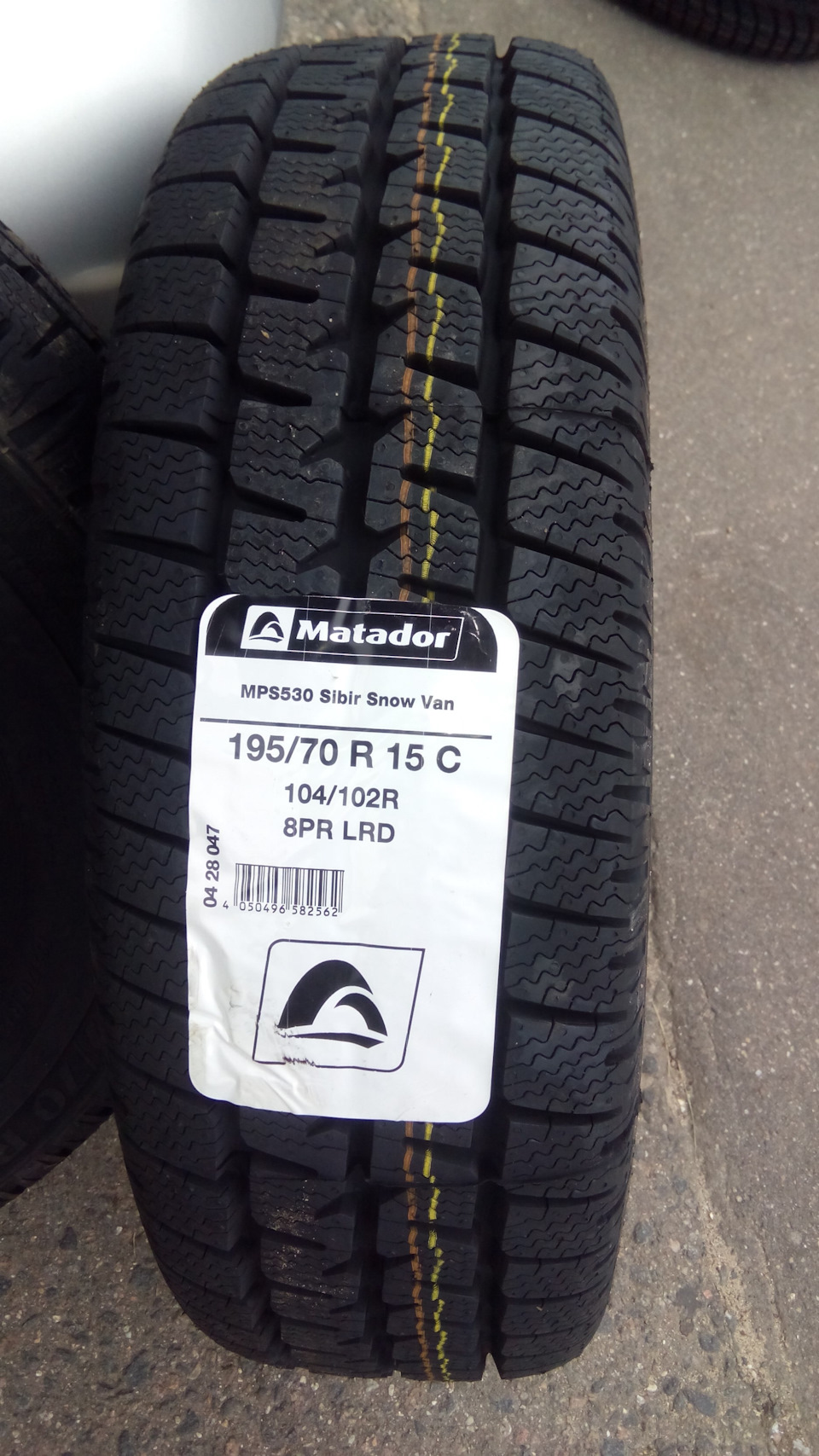 Matador sibir van. MPS 530 Sibir Snow van. Matador MPS 530 Sibir Snow van. Резина Матадор MPS 530. 225/75 R 16 C 121/120r Matador Sibir Snow van mps530.