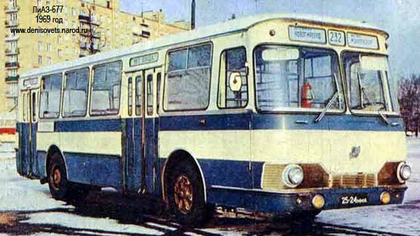 какая коробка передач у автобусов лиаз. Смотреть фото какая коробка передач у автобусов лиаз. Смотреть картинку какая коробка передач у автобусов лиаз. Картинка про какая коробка передач у автобусов лиаз. Фото какая коробка передач у автобусов лиаз какая коробка передач у автобусов лиаз. Смотреть фото какая коробка передач у автобусов лиаз. Смотреть картинку какая коробка передач у автобусов лиаз. Картинка про какая коробка передач у автобусов лиаз. Фото какая коробка передач у автобусов лиаз