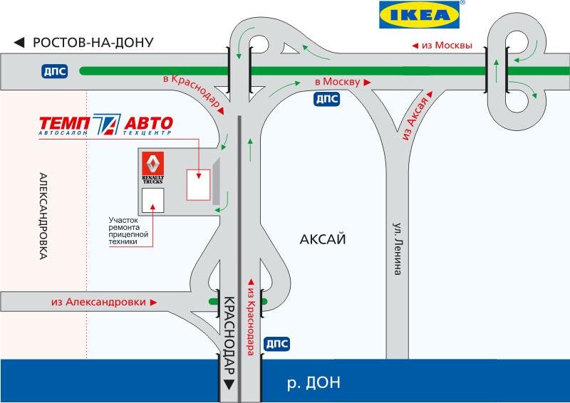 Аксайский проспект. Схема мега Аксай. Схема мега Ростов-на-Дону в Аксае. Схема икеа Ростов-на-Дону. Схема выезда из Икеи.