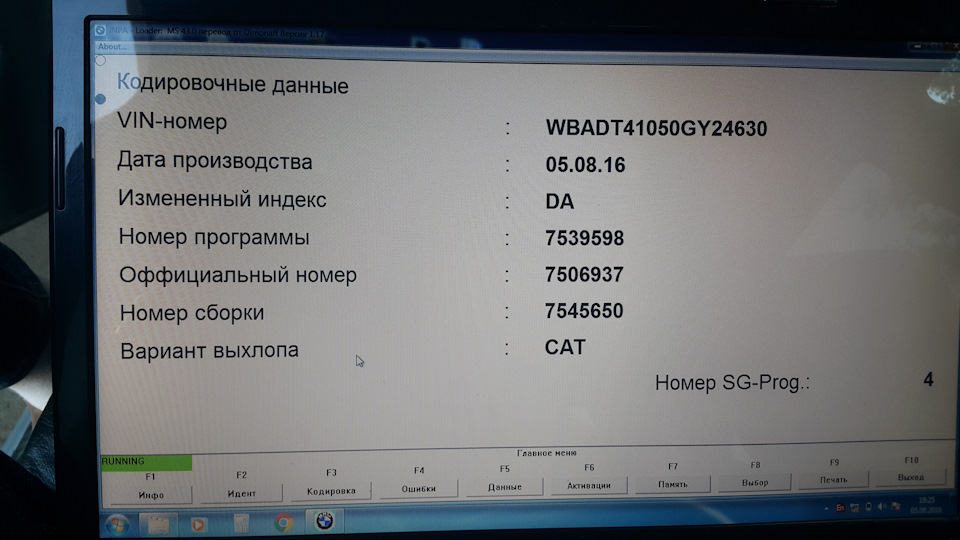 Egs bmw что это такое. Смотреть фото Egs bmw что это такое. Смотреть картинку Egs bmw что это такое. Картинка про Egs bmw что это такое. Фото Egs bmw что это такое