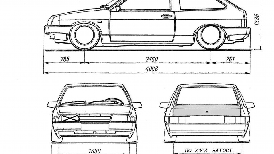 Чертеж ваз 2108. Лада ВАЗ 2108 чертеж. Лада 2108 чертеж. Чертеж ВАЗ 2108 С размерами. ВАЗ (Lada) 2108 чертёж.