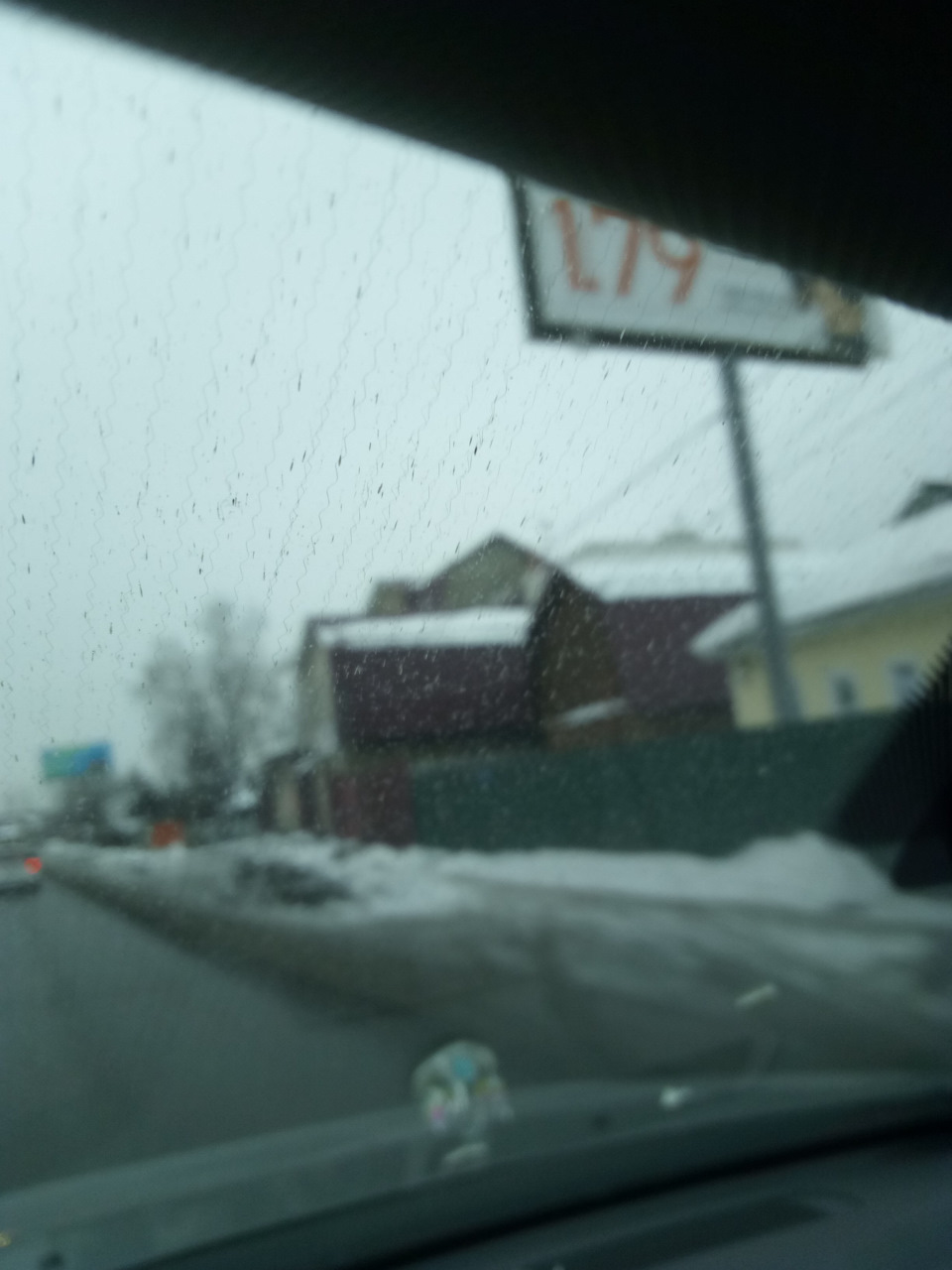 Фото в бортжурнале Volvo XC90 (1G)