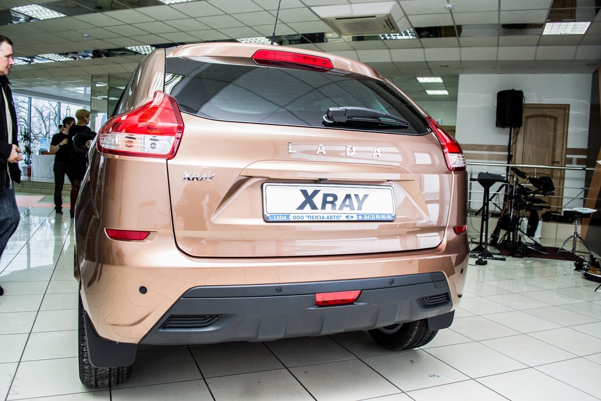 Презентация lada xray