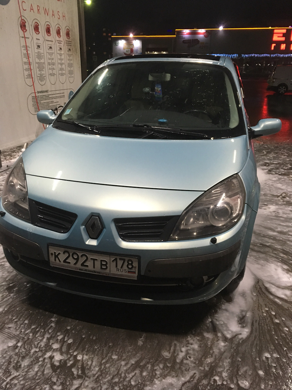 Начнём с баньки — Renault Grand Scenic II, 1,5 л, 2008 года | мойка | DRIVE2