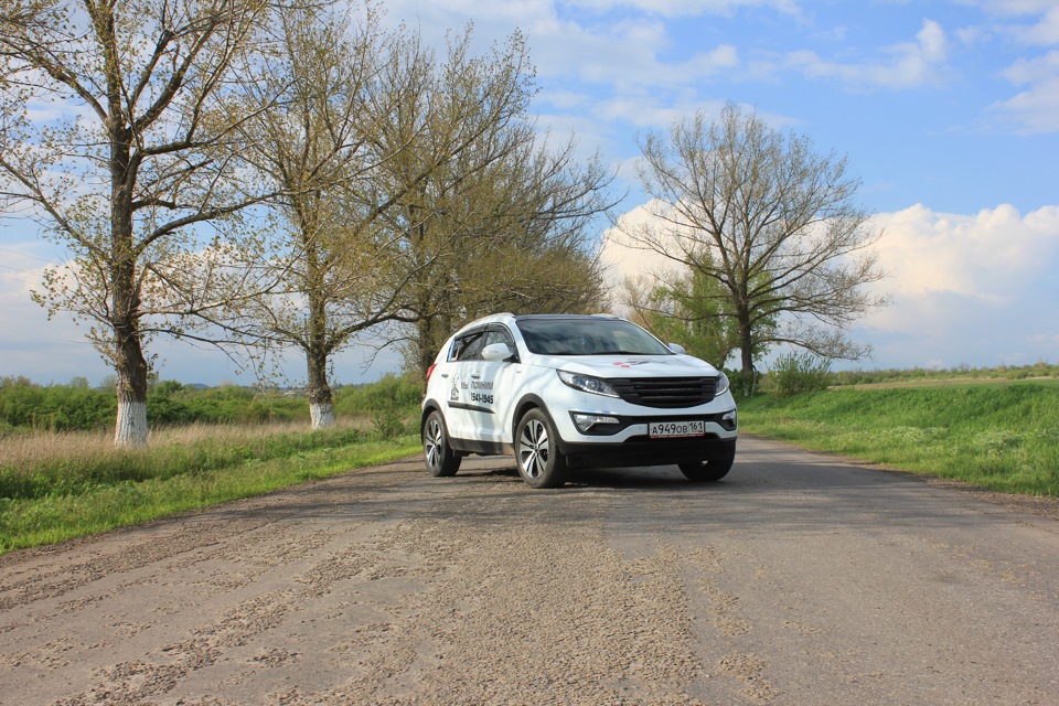 Запчасти на фото: 344845. Фото в бортжурнале KIA Sportage (3G)