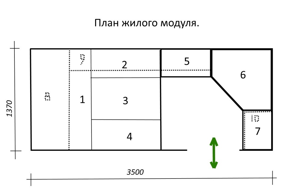 План модуль. Жилой модуль чертежи. Чертежи жилого модуля в прицеп. Стандартные схемы жилого модуля в пикап. Прицеп кухня планировка с размерами.