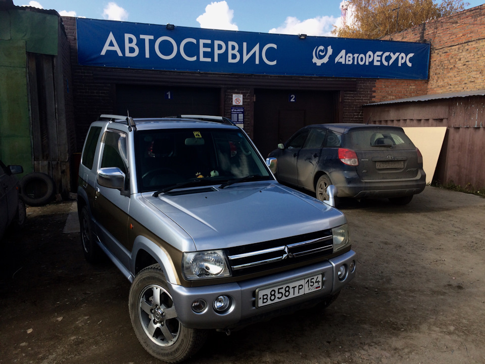 ТО 67т.км перед зимой — Mitsubishi Pajero Mini (2G), 0,7 л, 2007 года ...