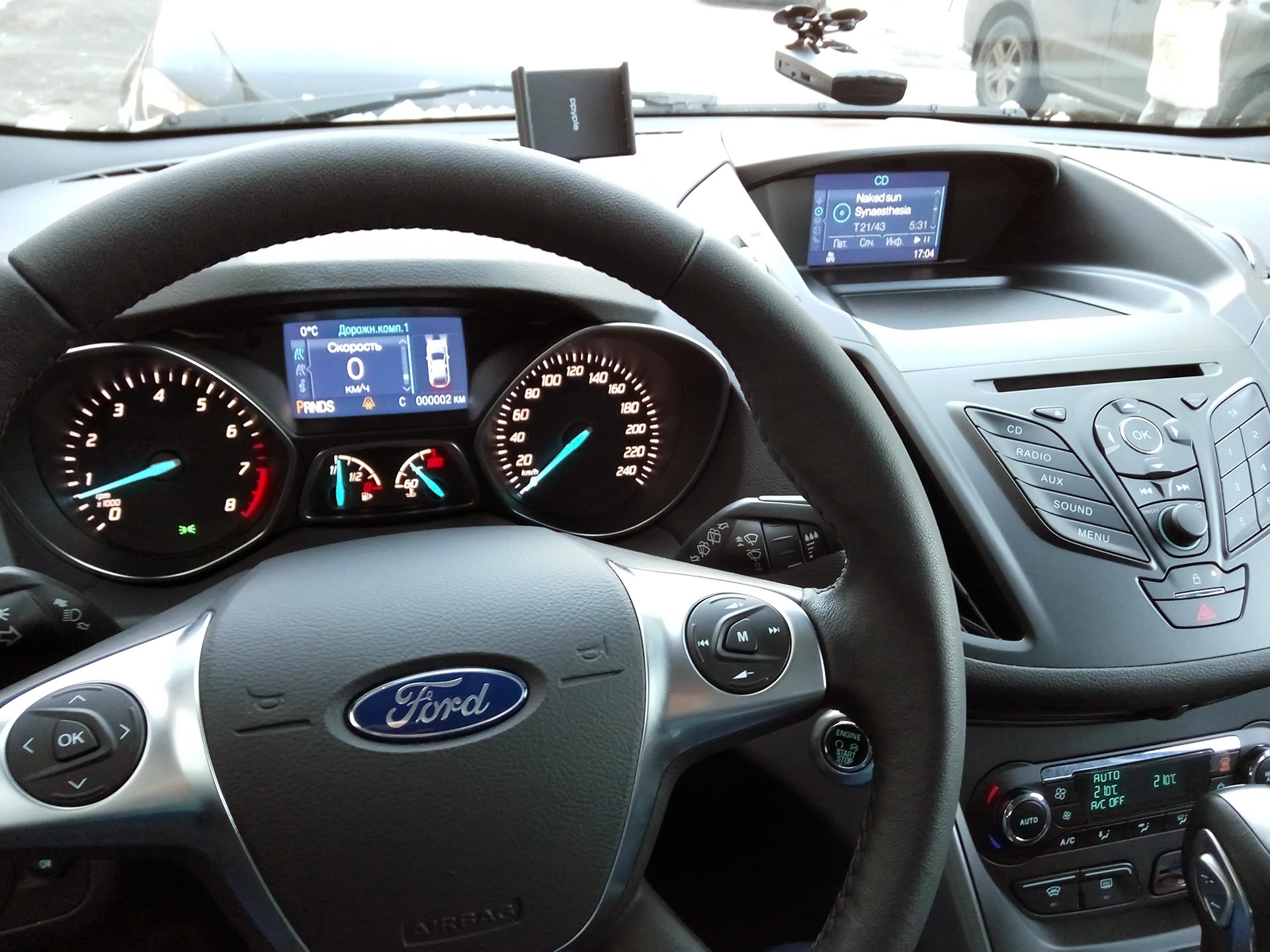 Панель на кугу. Ford Kuga 2 приборная панель. Панель Форд Куга 2. Ford Kuga 2016 панель. Торпеда Форд Куга 2.