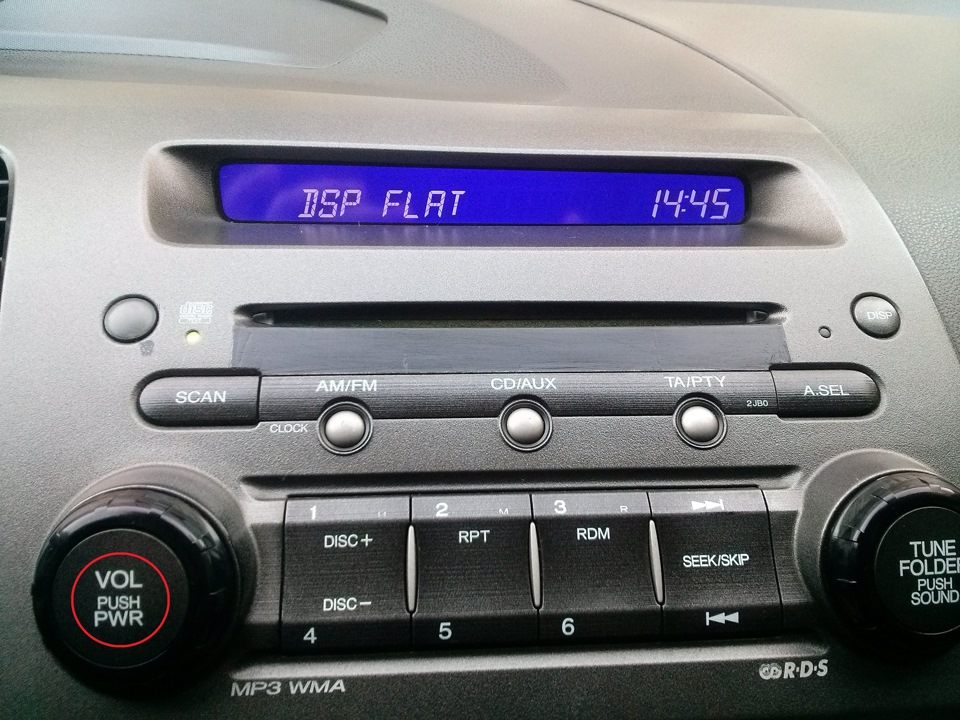 Как настроить магнитолу на хонда цивик 4д