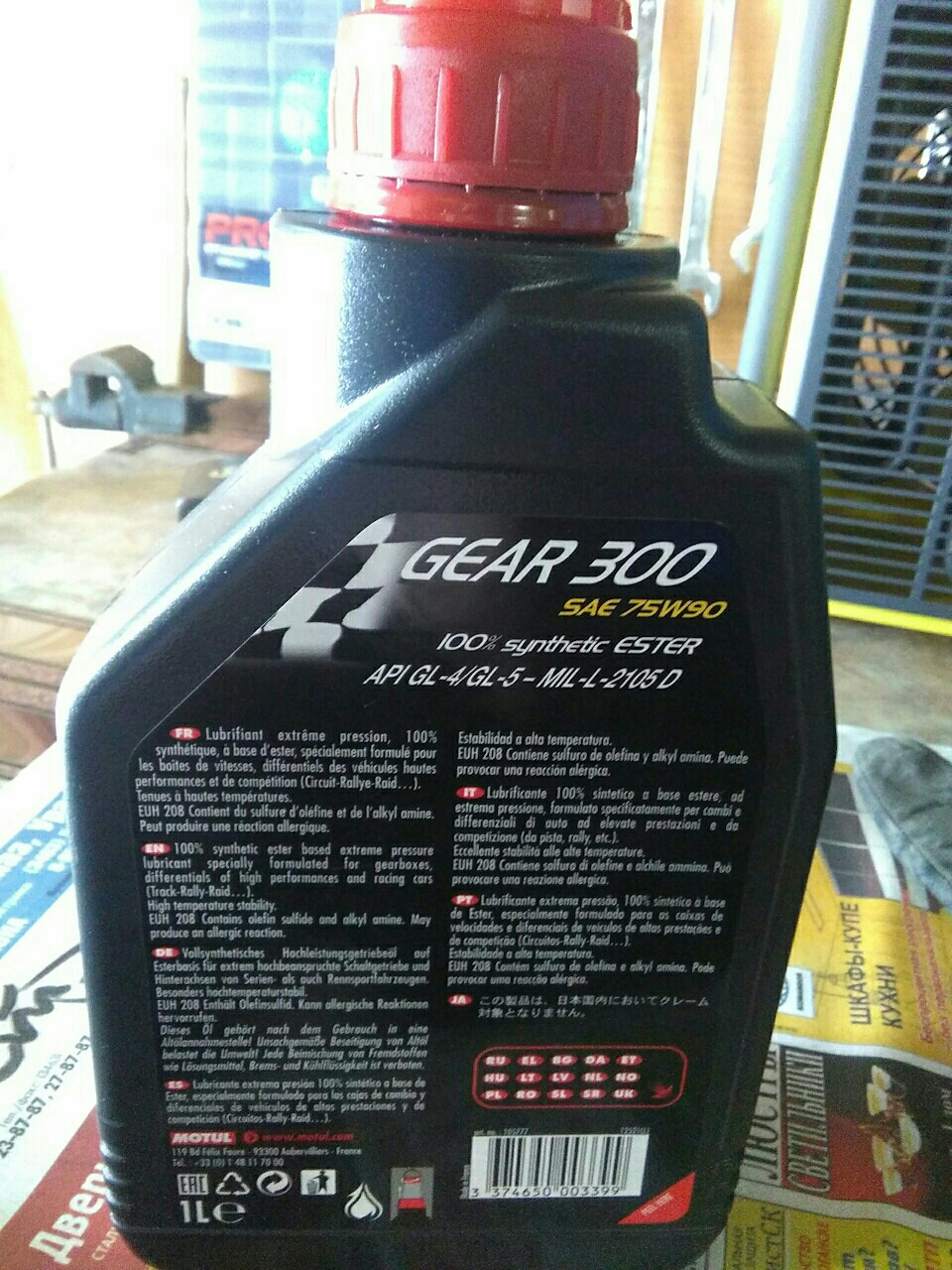 Фото в бортжурнале KIA Sportage (3G)