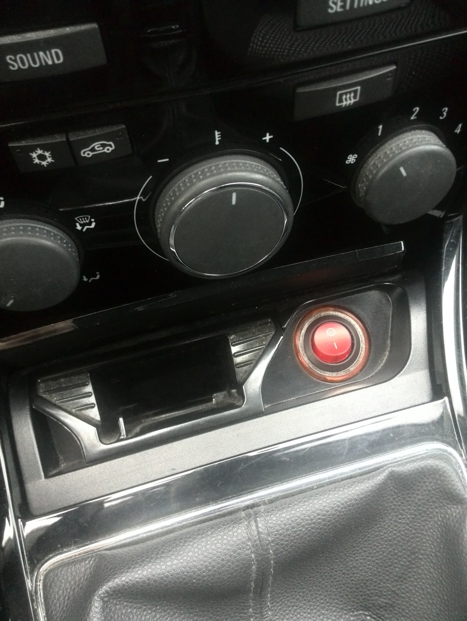 Кнопка… в прикуриватель) — Opel Astra H, 1,3 л., 2010 года | аксессуары ...