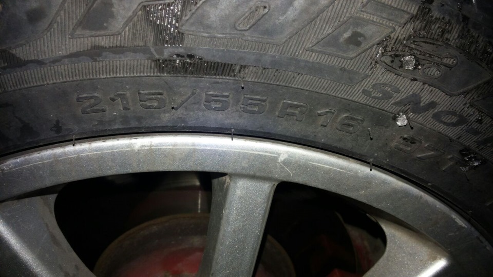 Шины Cordiant Sno-Max на БМВ Е39 с 2010 года — BMW 5 series (E39), 2,5 ...