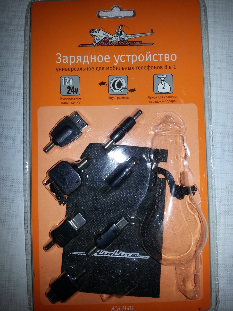 Автомобильные USB-зарядки для гаджетов — DRIVE2