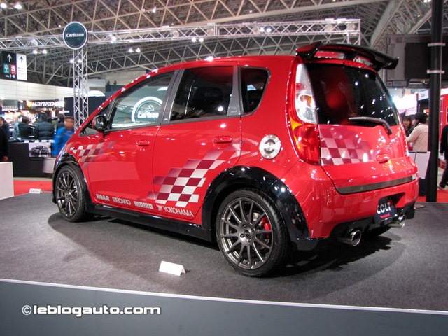 Купить Митсубиси Кольт На Дроме В Новосибирске