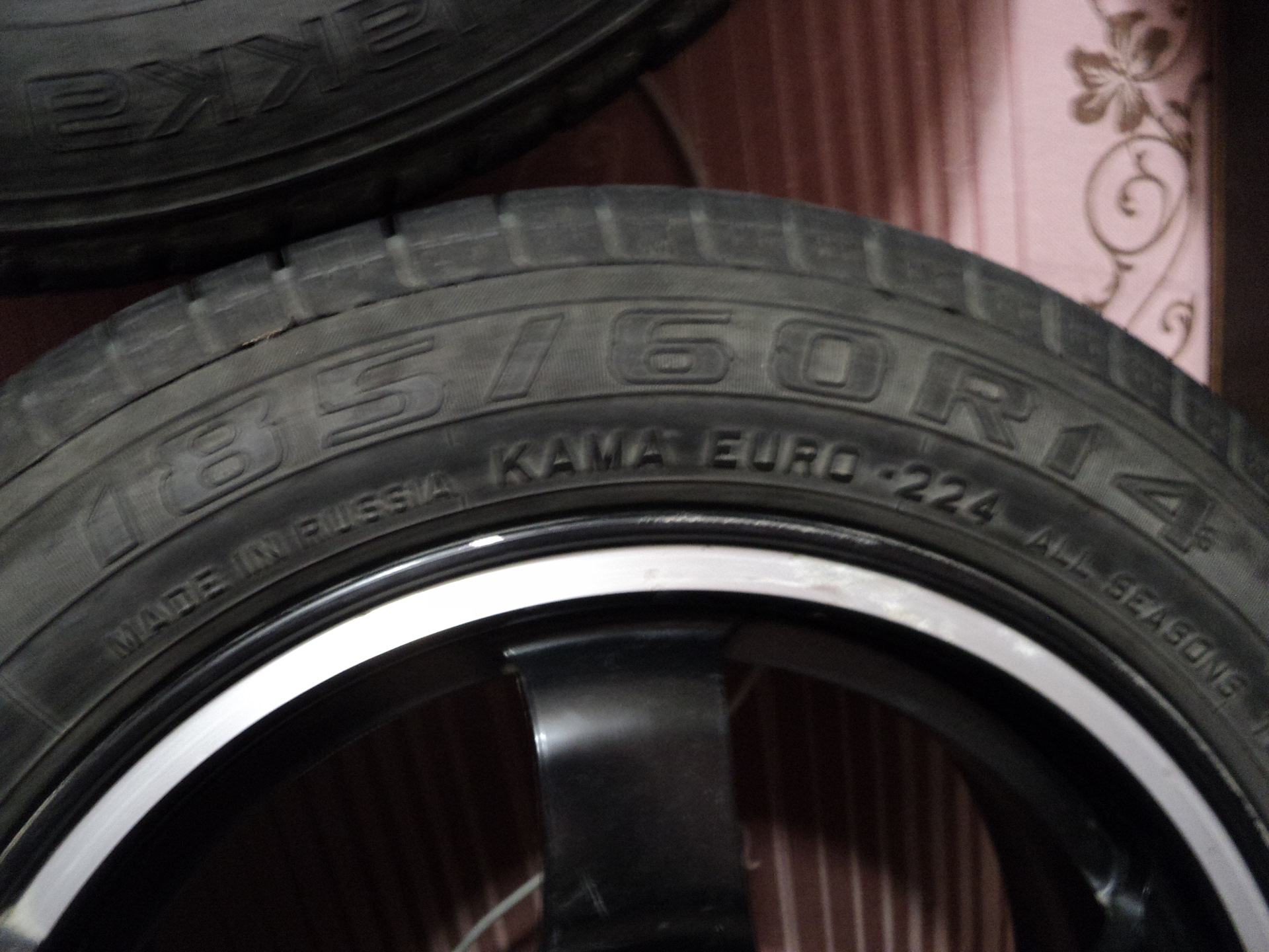 Windforce 185 60 r14. Кама Гранд 185/60 r14. R14 185 60 Headway 508. 185 60 R14 зима низкопрофильная. Колеса на Гранте с завода Кама Гранд.