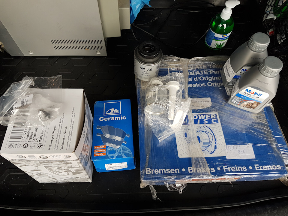 ΠΊΠ°ΠΊΠΈΠ΅ ΡΠΎΡΠΌΠΎΠ·Π½ΡΠ΅ Π΄ΠΈΡΠΊΠΈ Π²ΡΠ±ΡΠ°ΡΡ Π½Π° ΡΠΈΠ³ΡΠ°Π½. Π‘ΠΌΠΎΡΡΠ΅ΡΡ ΡΠΎΡΠΎ ΠΊΠ°ΠΊΠΈΠ΅ ΡΠΎΡΠΌΠΎΠ·Π½ΡΠ΅ Π΄ΠΈΡΠΊΠΈ Π²ΡΠ±ΡΠ°ΡΡ Π½Π° ΡΠΈΠ³ΡΠ°Π½. Π‘ΠΌΠΎΡΡΠ΅ΡΡ ΠΊΠ°ΡΡΠΈΠ½ΠΊΡ ΠΊΠ°ΠΊΠΈΠ΅ ΡΠΎΡΠΌΠΎΠ·Π½ΡΠ΅ Π΄ΠΈΡΠΊΠΈ Π²ΡΠ±ΡΠ°ΡΡ Π½Π° ΡΠΈΠ³ΡΠ°Π½. ΠΠ°ΡΡΠΈΠ½ΠΊΠ° ΠΏΡΠΎ ΠΊΠ°ΠΊΠΈΠ΅ ΡΠΎΡΠΌΠΎΠ·Π½ΡΠ΅ Π΄ΠΈΡΠΊΠΈ Π²ΡΠ±ΡΠ°ΡΡ Π½Π° ΡΠΈΠ³ΡΠ°Π½. Π€ΠΎΡΠΎ ΠΊΠ°ΠΊΠΈΠ΅ ΡΠΎΡΠΌΠΎΠ·Π½ΡΠ΅ Π΄ΠΈΡΠΊΠΈ Π²ΡΠ±ΡΠ°ΡΡ Π½Π° ΡΠΈΠ³ΡΠ°Π½ ΠΊΠ°ΠΊΠΈΠ΅ ΡΠΎΡΠΌΠΎΠ·Π½ΡΠ΅ Π΄ΠΈΡΠΊΠΈ Π²ΡΠ±ΡΠ°ΡΡ Π½Π° ΡΠΈΠ³ΡΠ°Π½. Π‘ΠΌΠΎΡΡΠ΅ΡΡ ΡΠΎΡΠΎ ΠΊΠ°ΠΊΠΈΠ΅ ΡΠΎΡΠΌΠΎΠ·Π½ΡΠ΅ Π΄ΠΈΡΠΊΠΈ Π²ΡΠ±ΡΠ°ΡΡ Π½Π° ΡΠΈΠ³ΡΠ°Π½. Π‘ΠΌΠΎΡΡΠ΅ΡΡ ΠΊΠ°ΡΡΠΈΠ½ΠΊΡ ΠΊΠ°ΠΊΠΈΠ΅ ΡΠΎΡΠΌΠΎΠ·Π½ΡΠ΅ Π΄ΠΈΡΠΊΠΈ Π²ΡΠ±ΡΠ°ΡΡ Π½Π° ΡΠΈΠ³ΡΠ°Π½. ΠΠ°ΡΡΠΈΠ½ΠΊΠ° ΠΏΡΠΎ ΠΊΠ°ΠΊΠΈΠ΅ ΡΠΎΡΠΌΠΎΠ·Π½ΡΠ΅ Π΄ΠΈΡΠΊΠΈ Π²ΡΠ±ΡΠ°ΡΡ Π½Π° ΡΠΈΠ³ΡΠ°Π½. Π€ΠΎΡΠΎ ΠΊΠ°ΠΊΠΈΠ΅ ΡΠΎΡΠΌΠΎΠ·Π½ΡΠ΅ Π΄ΠΈΡΠΊΠΈ Π²ΡΠ±ΡΠ°ΡΡ Π½Π° ΡΠΈΠ³ΡΠ°Π½