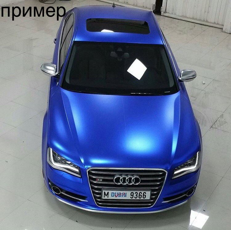 Синий матовый хром Audi a5