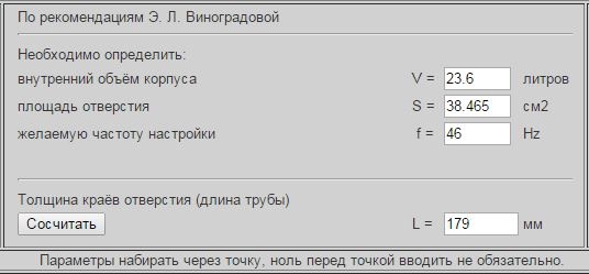 Как сделать закрытый ящик. Смотреть фото Как сделать закрытый ящик. Смотреть картинку Как сделать закрытый ящик. Картинка про Как сделать закрытый ящик. Фото Как сделать закрытый ящик