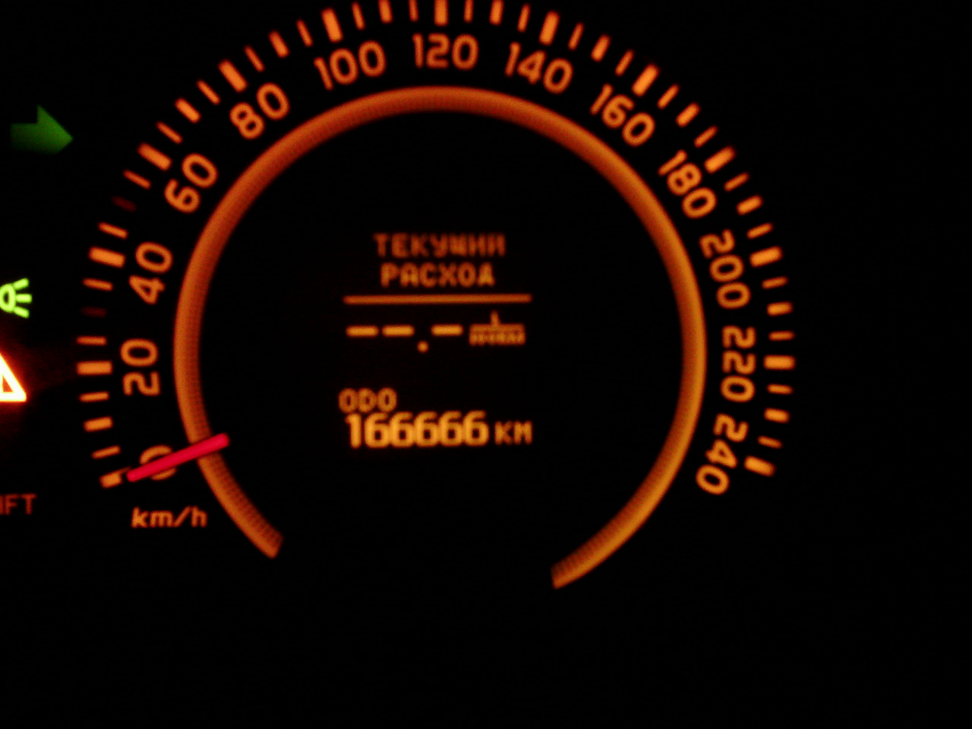 Адский пробег — Toyota Corolla (140/150), 1,6 л, 2008 года | наблюдение ...