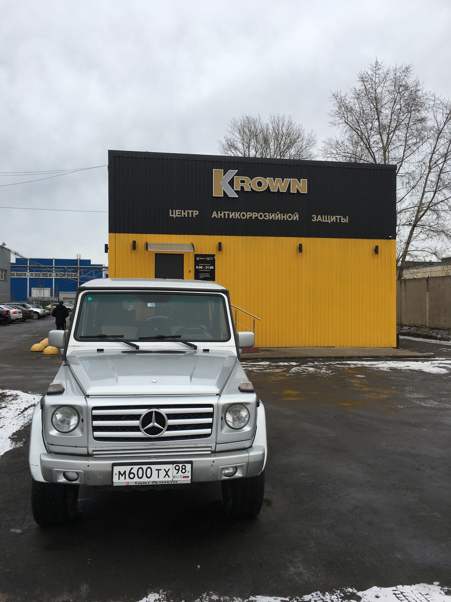 Приятности для машины — Mercedes-Benz G-Class (W463), 2,3 л, 1990 года |  аксессуары | DRIVE2