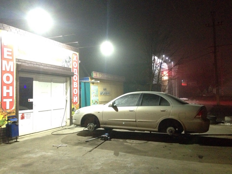 Балансировка зимних колес — Nissan Almera Classic (B10), 1,6 л, 2008 ...