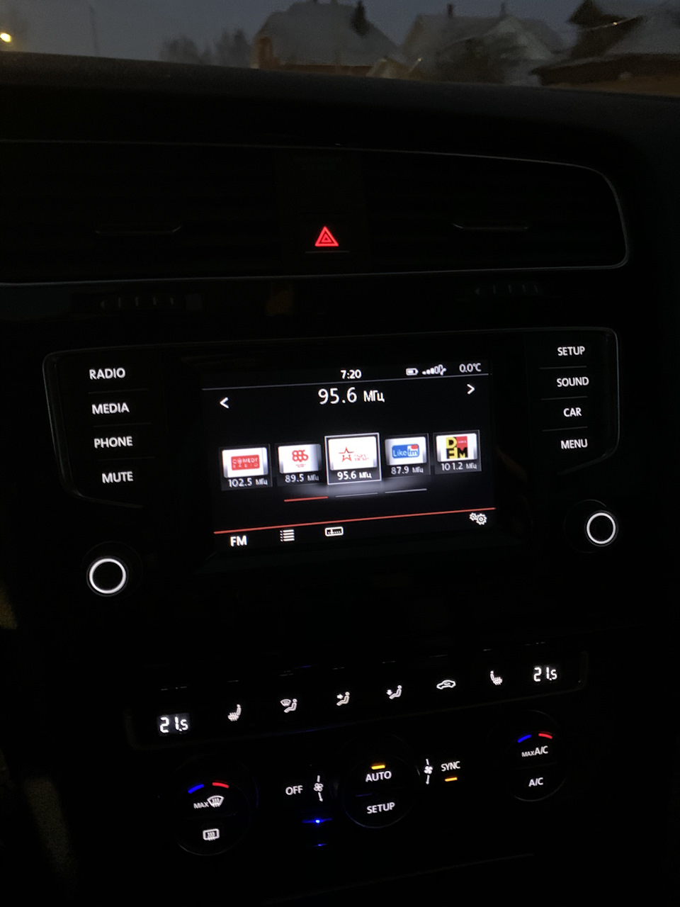 Иконки радиостанций. — Volkswagen Golf Mk7, 1,4 л, 2014 года | просто ...