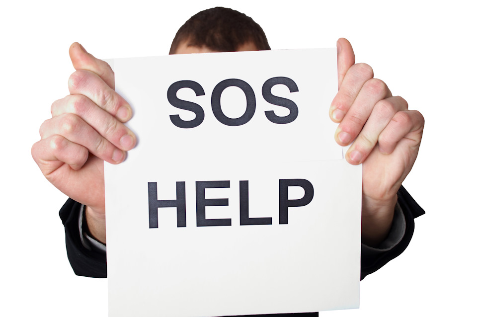 Помогите help