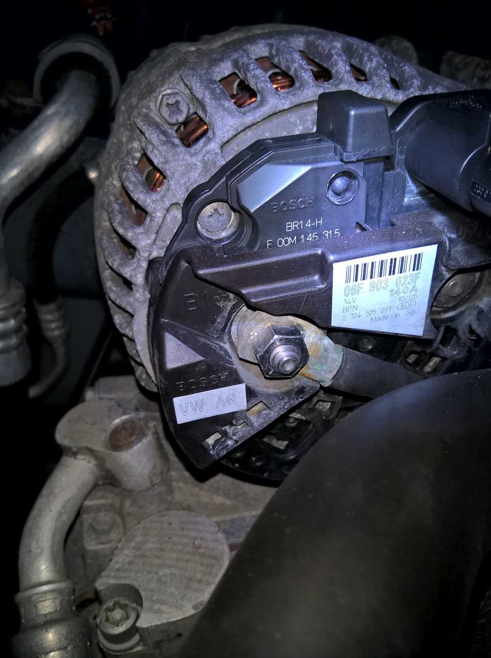 С Геной я уже знаком…) — Volkswagen Golf Mk5, 1,6 л, 2005 года ...