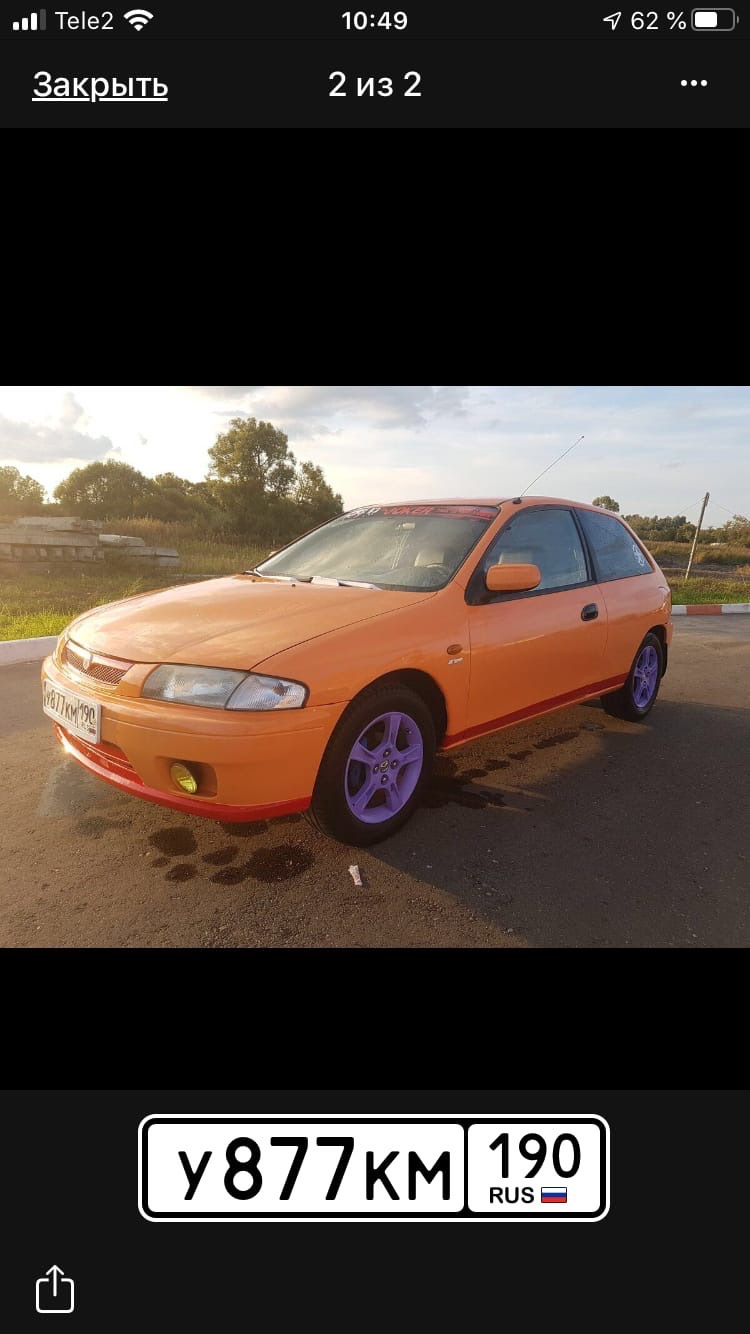 Фото в бортжурнале Mazda 323 V