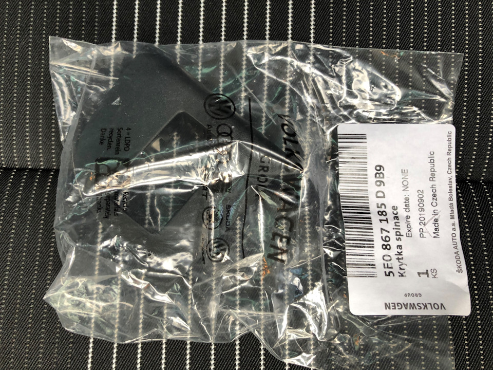 Подсветка карманов дверей авто. Смотреть фото Подсветка карманов дверей авто. Смотреть картинку Подсветка карманов дверей авто. Картинка про Подсветка карманов дверей авто. Фото Подсветка карманов дверей авто Подсветка карманов дверей авто. Смотреть фото Подсветка карманов дверей авто. Смотреть картинку Подсветка карманов дверей авто. Картинка про Подсветка карманов дверей авто. Фото Подсветка карманов дверей авто