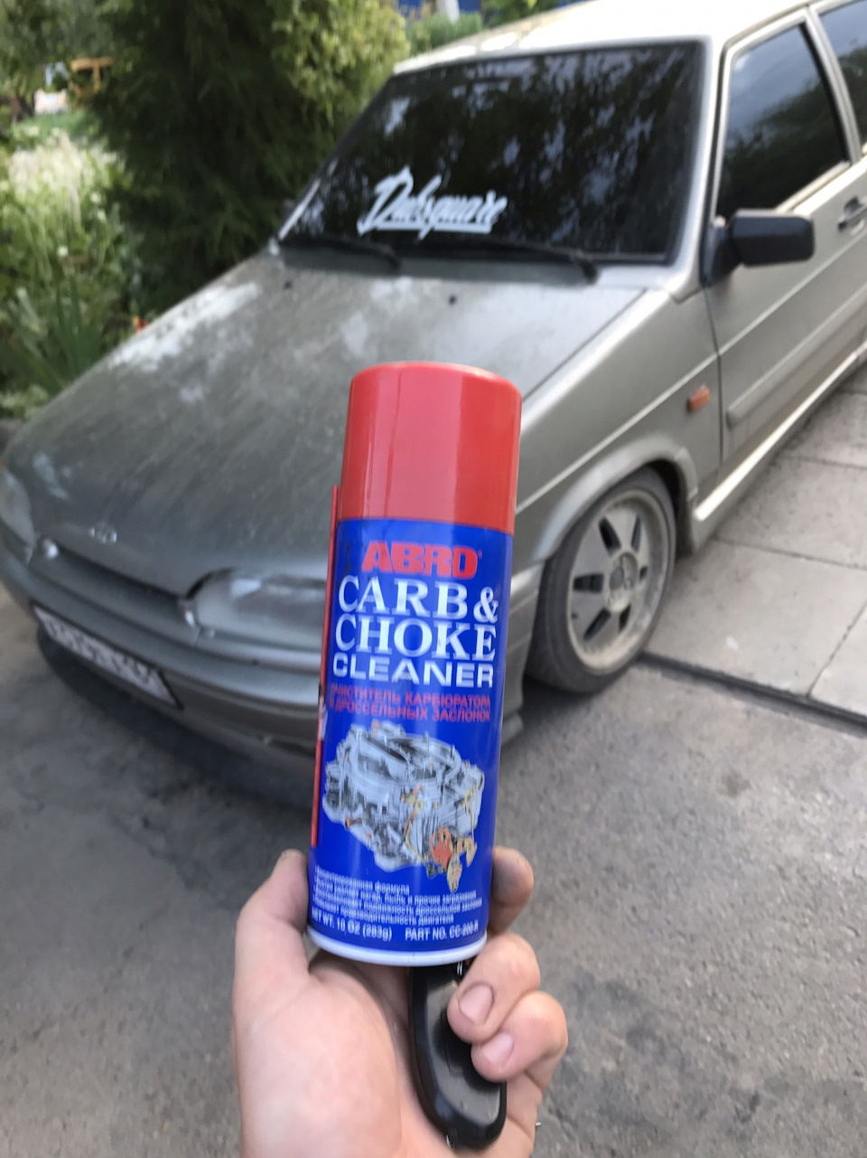 Чистка дроссельной заслонки — Lada 2114, 1,6 л, 2009 года | своими ...