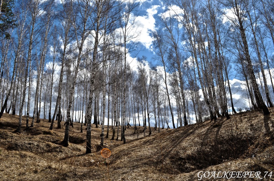 Погода село смолинское свердловская область