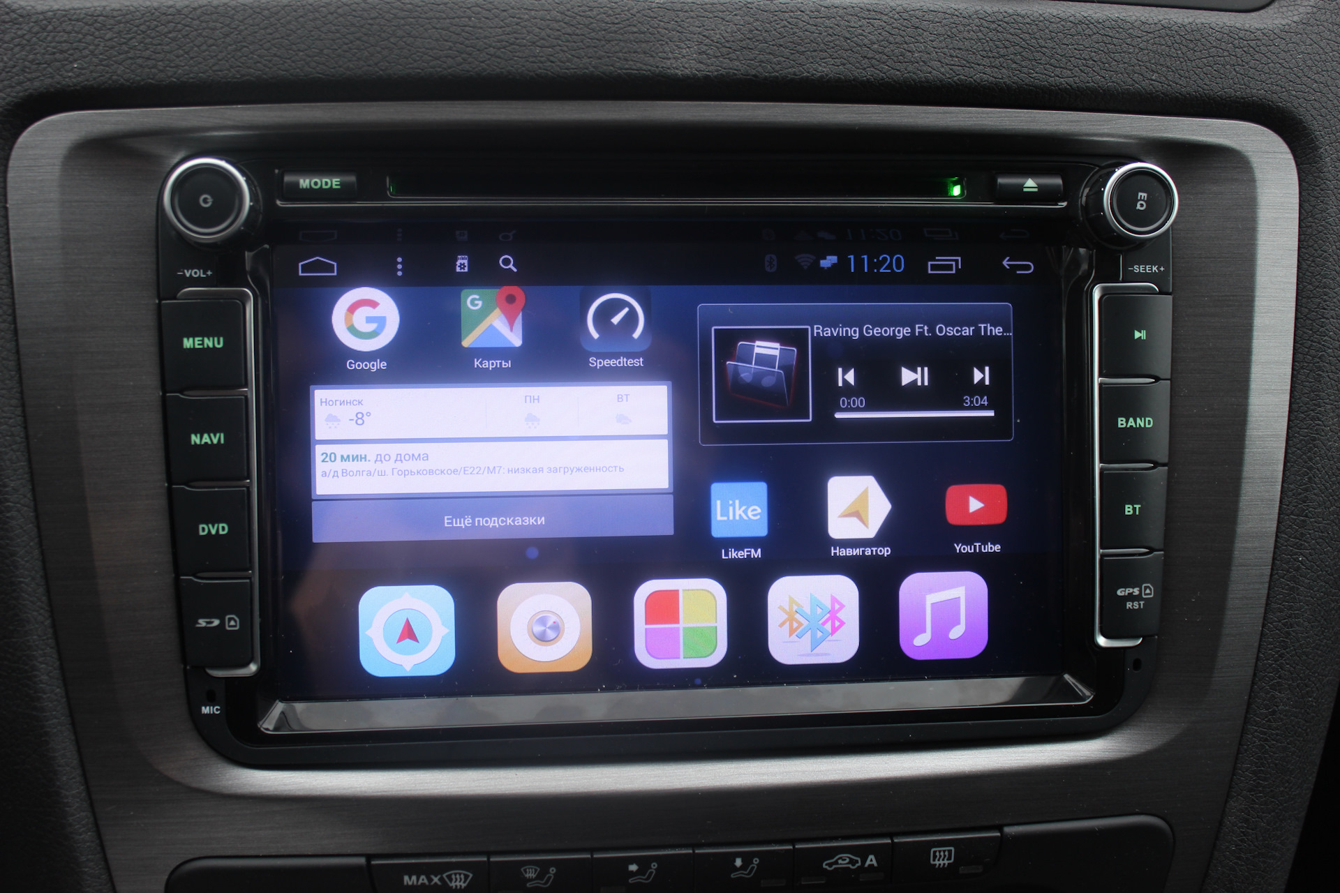 Android skoda. Автомагнитола MYDEAN w004 VW (2015-) MQB. ГУ гольф 5. ГУ андроид Амарока. WV 4g connect
