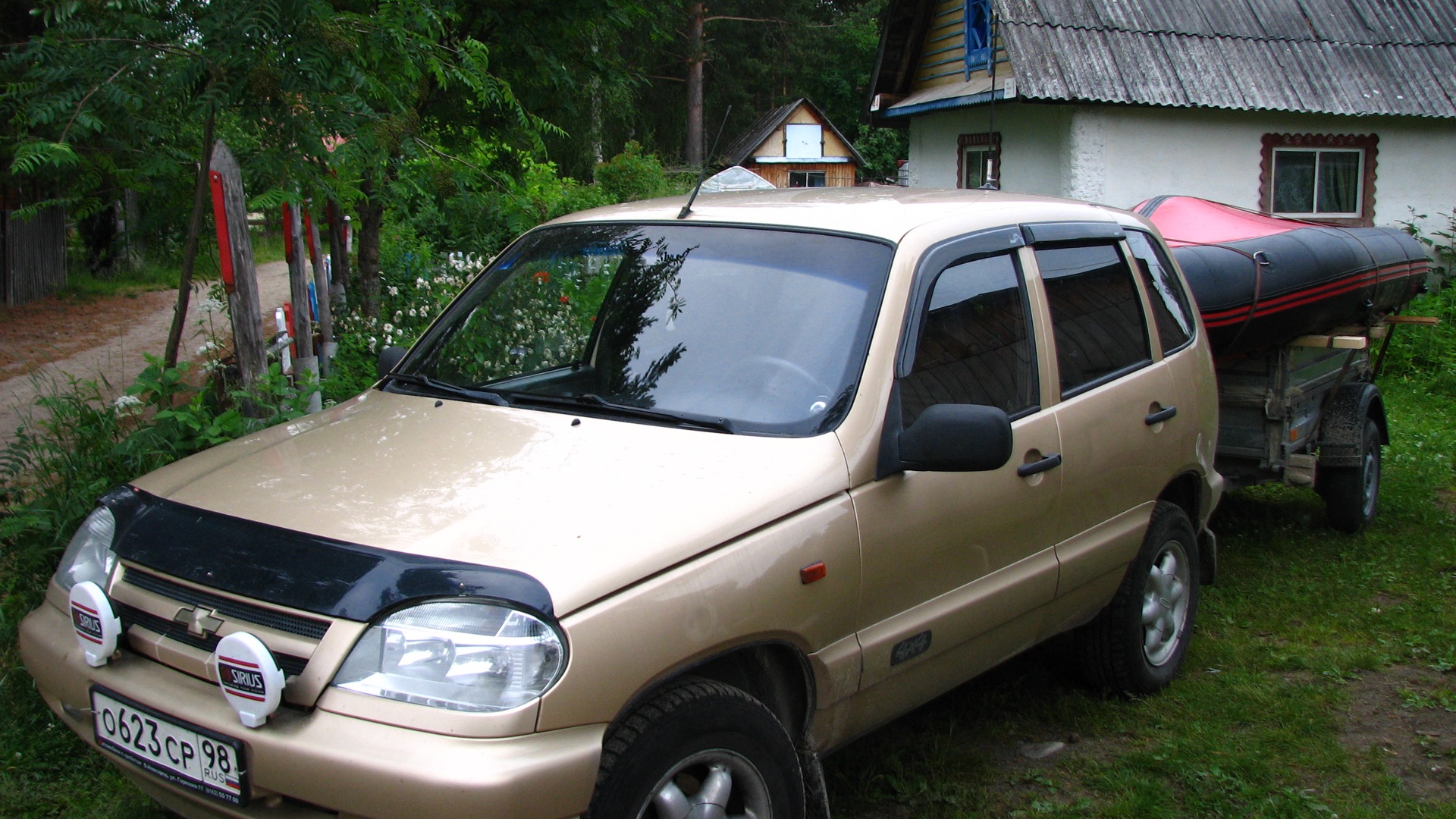 Автоэмаль Золотая Звезда 901 Купить