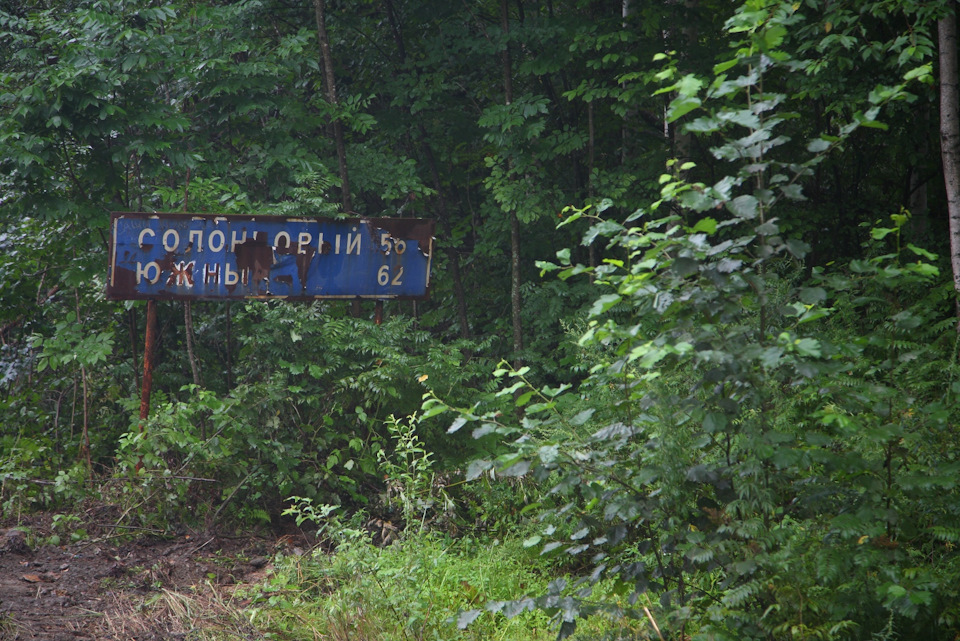 Фото в бортжурнале Toyota HiAce (H100)